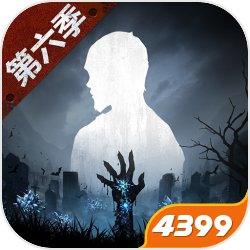 《Pokemon GO》沙漠蜻蜓社群日可習得限定招式「大地之力」