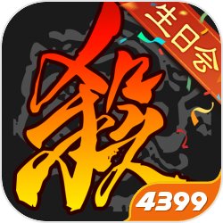 武侠RPG手游《梦幻侠武》今日豪情封测